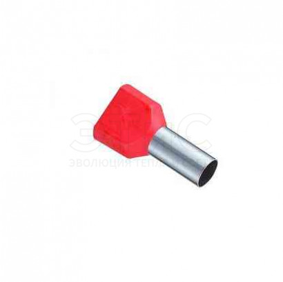 Наконечник НШвИ(2) 10,0-14 (50шт)